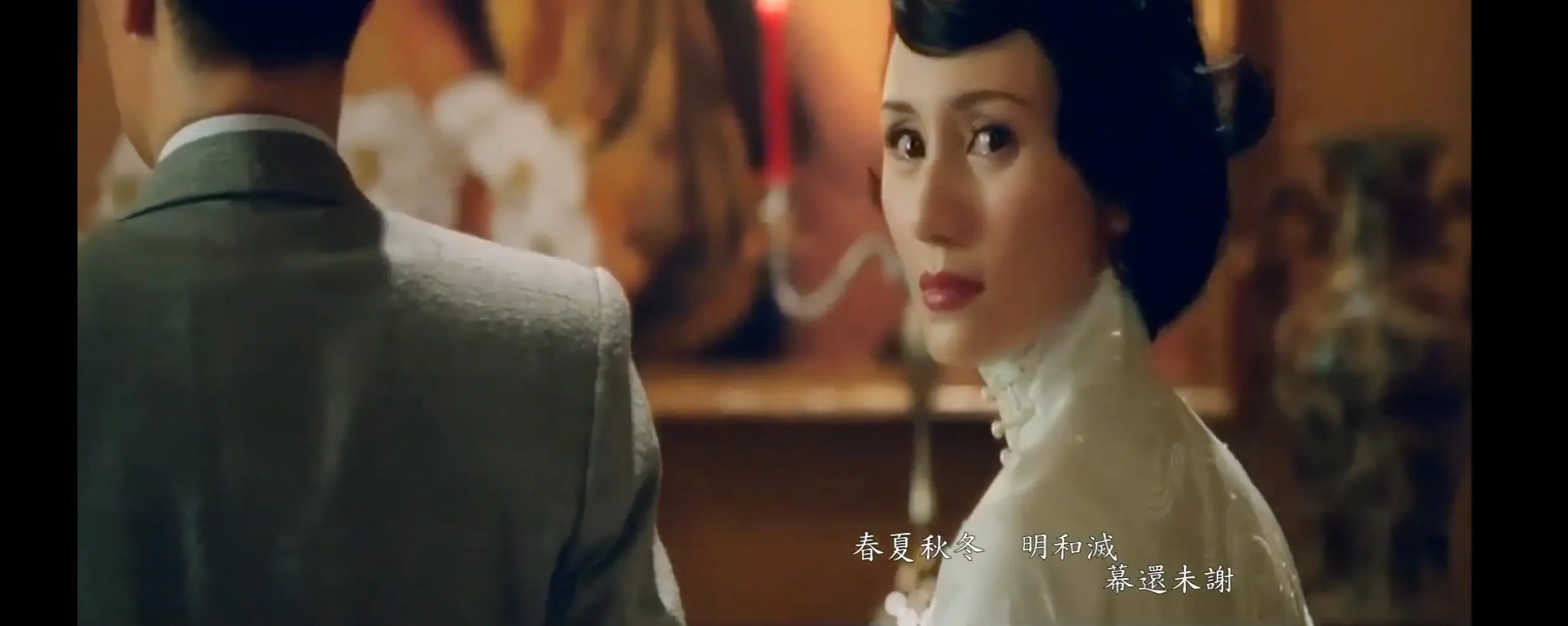 合约算法镰刀进化史：永续合约十年，幕还未谢