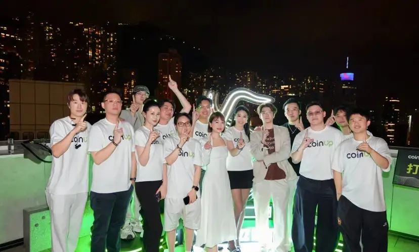 CoinUp 재즈 나이트 홍콩이 성공적으로 마무리되었으며, 크로스오버 소셜을 통해 전 세계 Web3 자본과 생태계를 연결했습니다