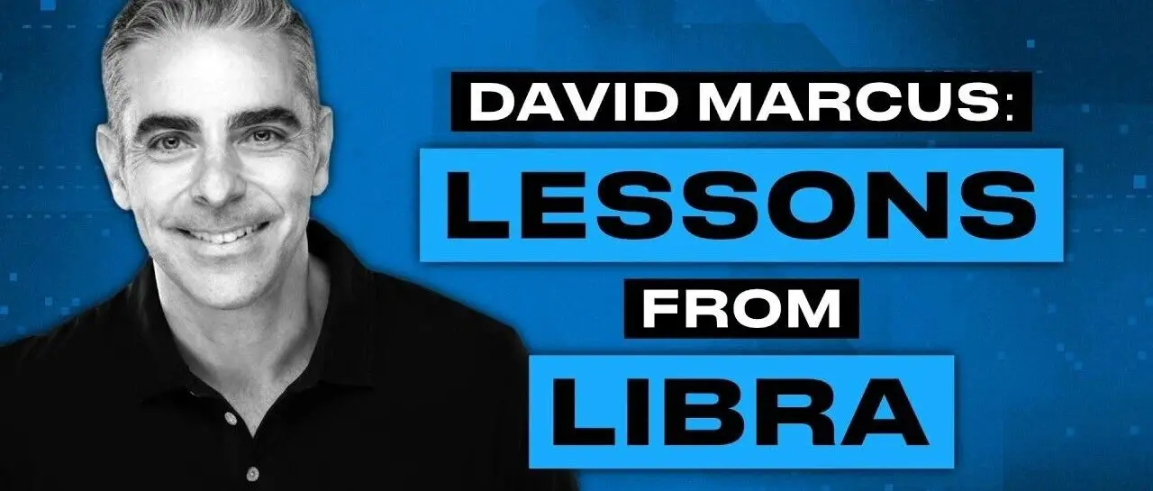 对话 Lightspark CEO David Marcus：稳定币账户时代来了