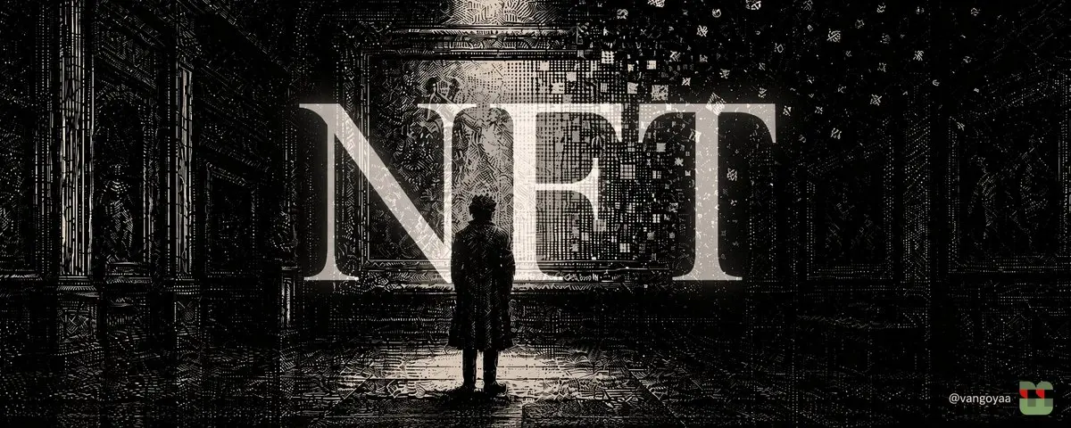 为什么 NFT 市场将从 20 亿美元增长到 600 亿美元