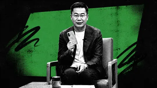  卖内存的万亿狂欢，买内存的利润腰斩 