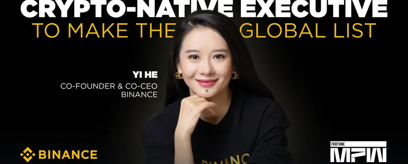 Aku datang。