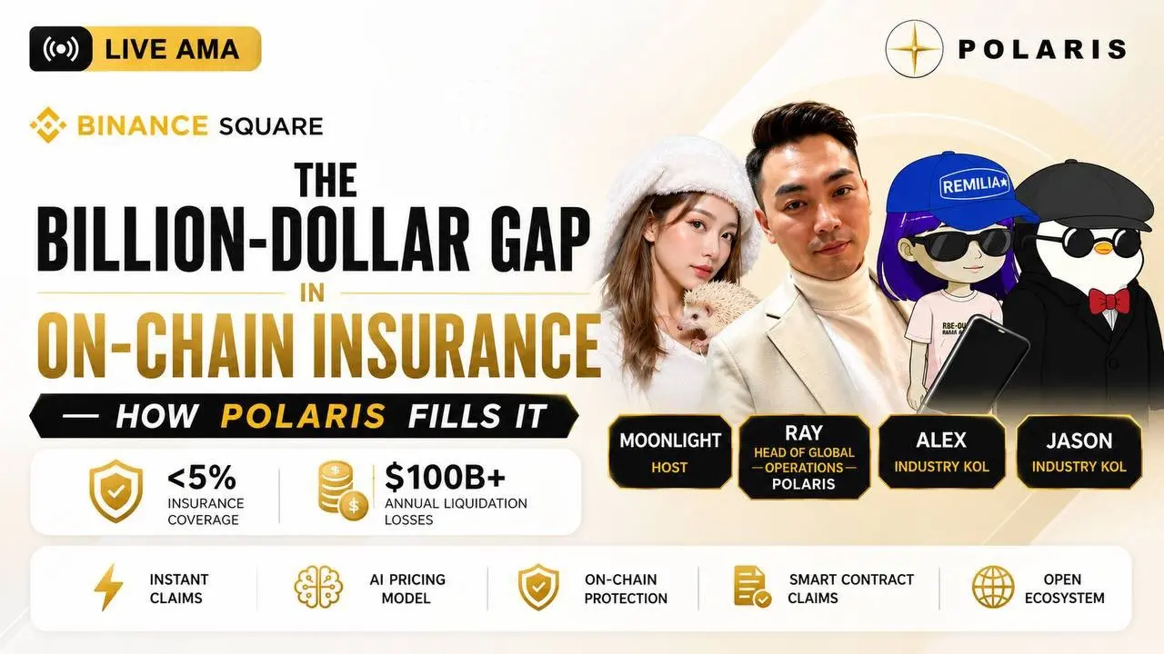 Bian, Live AMA, Depth Review: Polaris is building the Web3 ultimate safety base