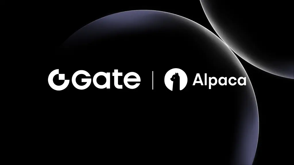  Gate 与 Alpaca 达成战略合作，将携手拓展全球用户真实股票交易服务 