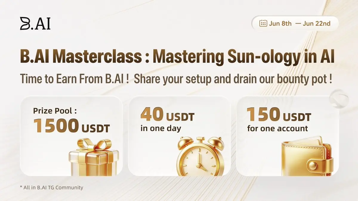 B.I.A. FULL-FACT SHOW: สืบค้นหา "MAGOR SUN IN AI" และชนะการแข่งขันการแบ่งแยกระบบนิเวศ