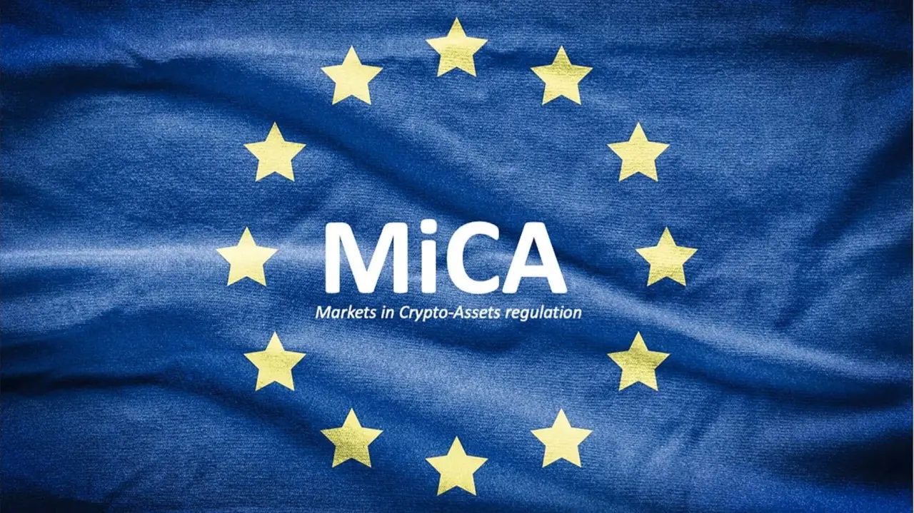 MiCA 洗牌开始,币安暂别欧盟