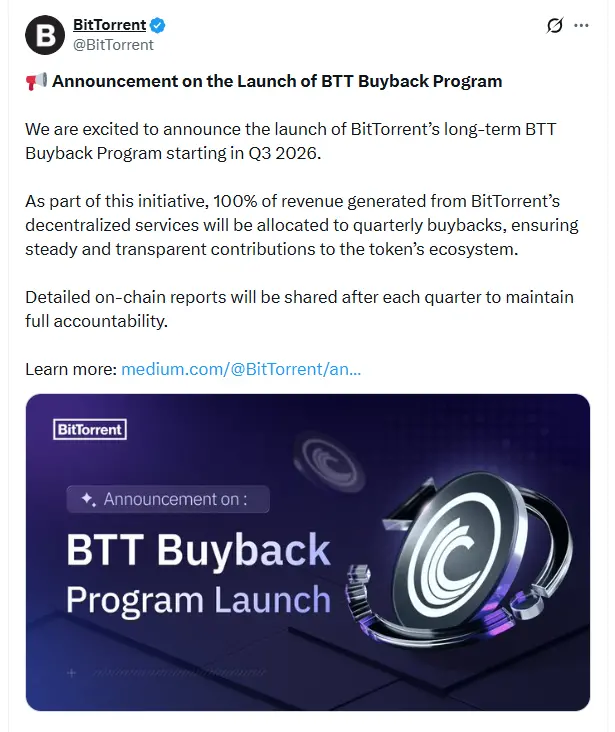 从 BTTInferGrid 到 BTT 回购销毁,BitTorrent 如何以长期主义构建「Web3+AI」价值护城河?