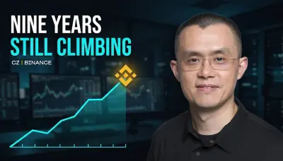 对话 CZ:不要想着退出加密,推倒重来我还是会做交易所