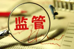  当加密货币驶入「监管深水区」：为何合规阵痛是 Web3 走向全球普及的必经之路？ 