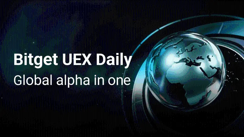 Bitget UEX 日报|道指续创历史新高黄金逼近4300;闪迪西部数据指引不及预期重挫;SpaceX迎首次大解禁 (2026年08月06日)