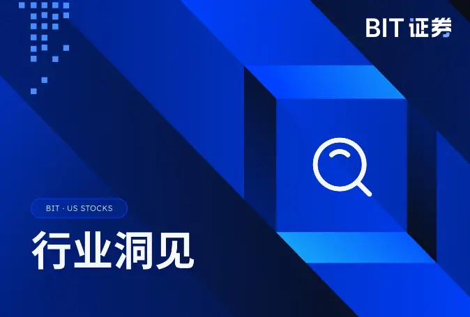  美股VIX低波动率背景下，存储芯片似乎成了唯一还能走强的板块 