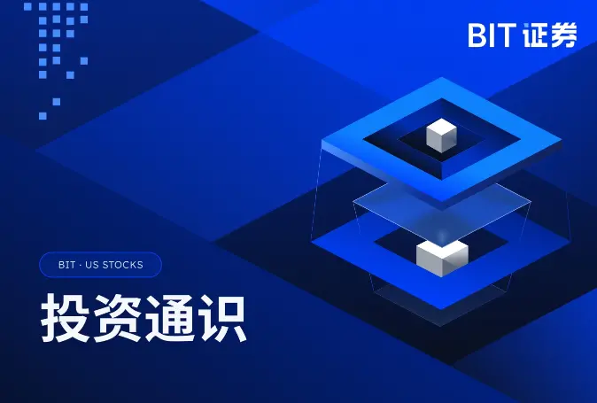  纳指为SpaceX动加入开“绿灯”，标普500却拒之门外？——揭开懂指数编制方法论的神秘面纱 