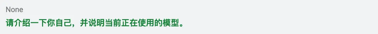 DeepSeek Harness 接入 B.AI API 官方配置指南