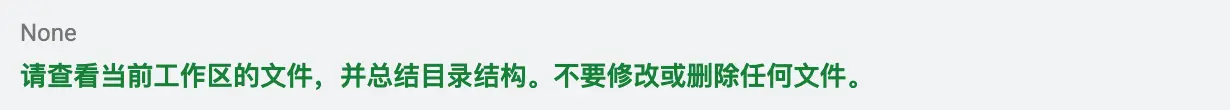 DeepSeek Harness 接入 B.AI API 官方配置指南