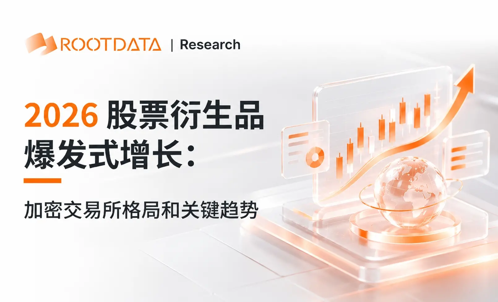封面图片